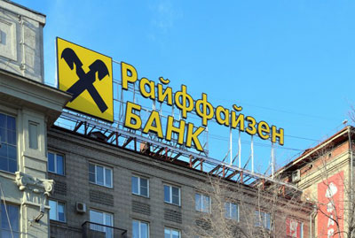 Реклама на крыше - Оформление рекламы в Москве